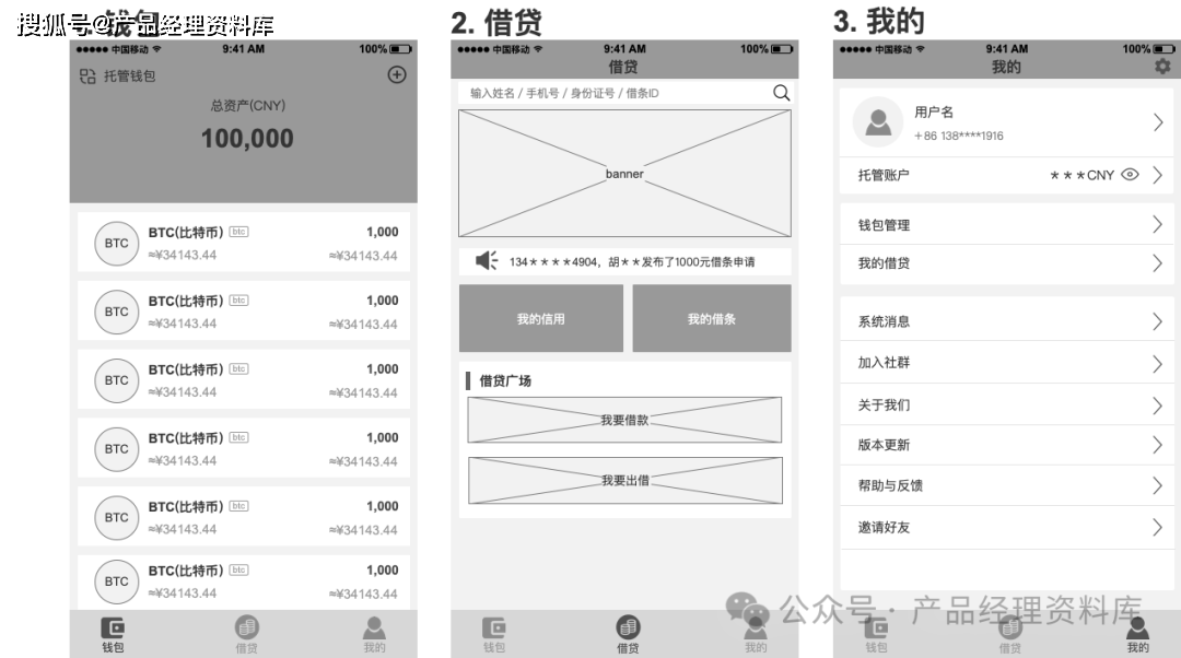 usdt数字钱包今天可以转账吗的简单介绍