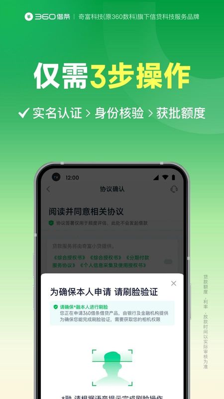 关于okpay钱包app下载地址的信息