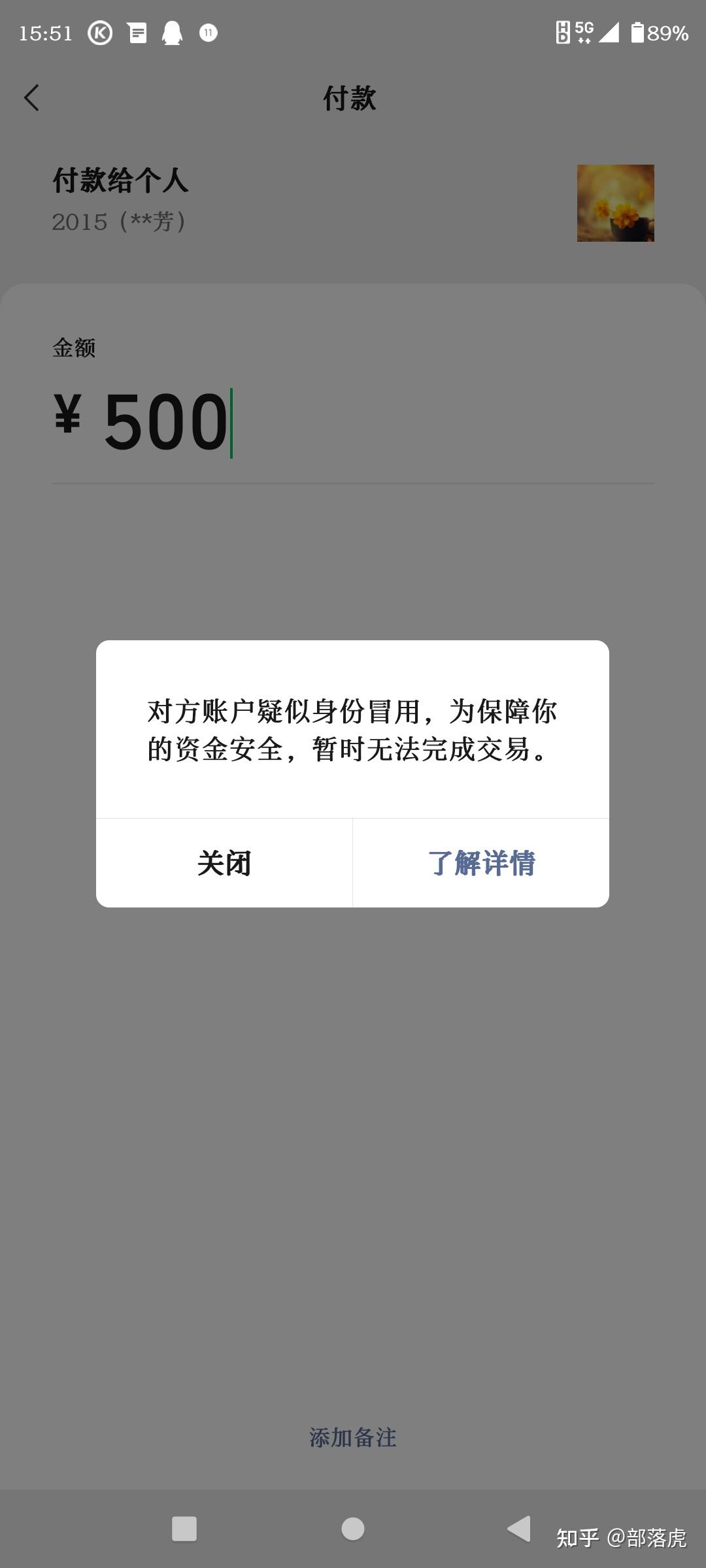 玩虚拟货币银行卡被冻结了、虚拟币交易银行卡被冻结怎么办