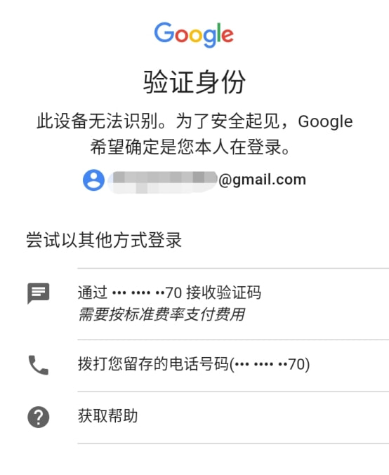 telegreat下载苹果、telegraph苹果怎么下载