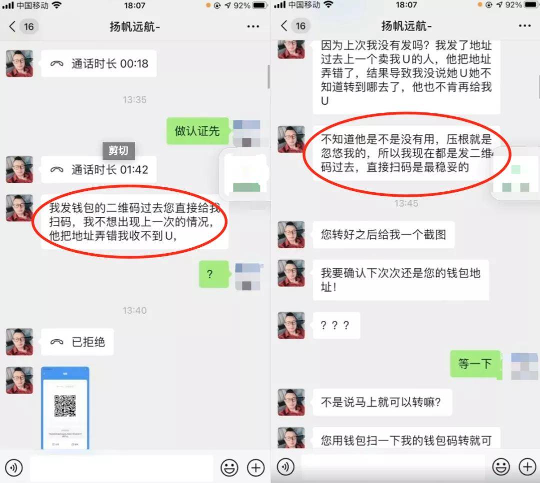 TokenPocket钱包下载的简单介绍