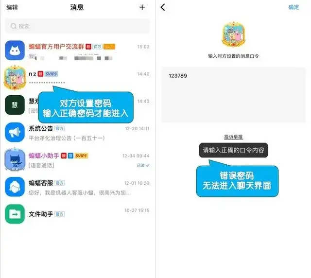 whatsapp在国内能用吗?、whatsapp在中国能用吗2020