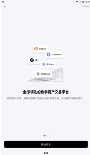 token钱包电脑版官网下载、tokenpocket钱包官网下载