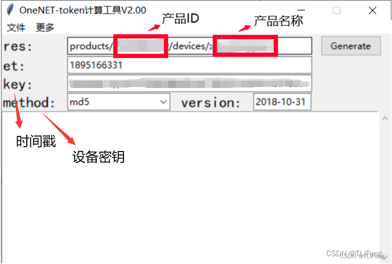 token钱包私钥是什么、blockchain钱包私钥