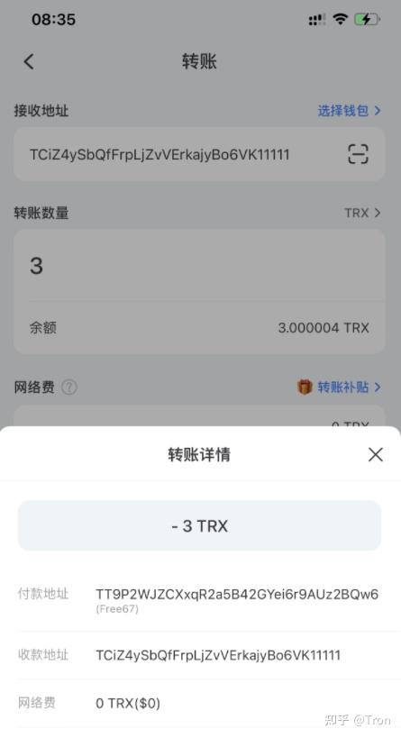 包含token钱包怎么登陆的词条