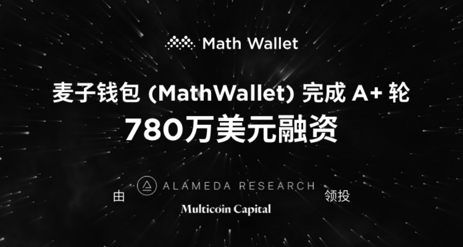 wallet钱包官网、wallet钱包官网下载