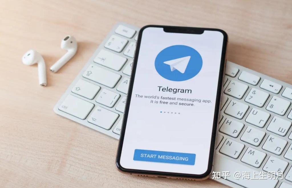 telegramweb登录、telegram网页版登录入口