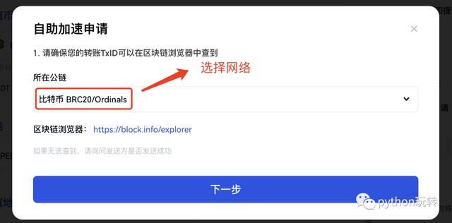 token钱包怎么转出、token pocket钱包怎么转出