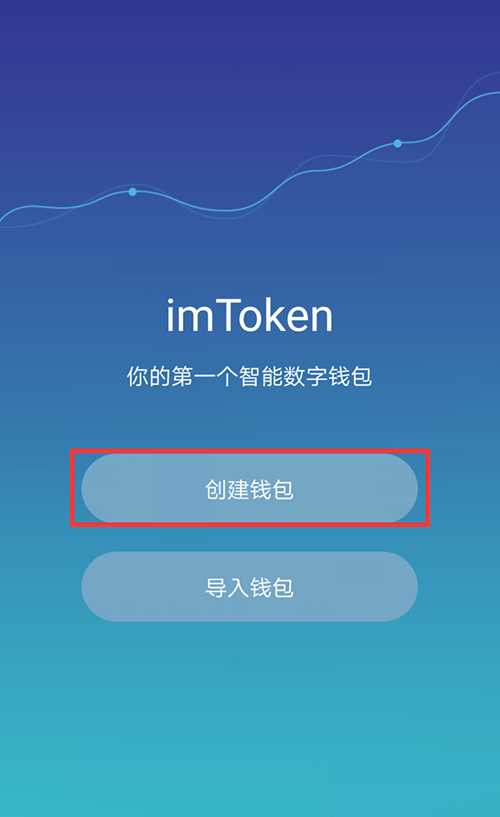 包含tokenpocket官网app下载的词条