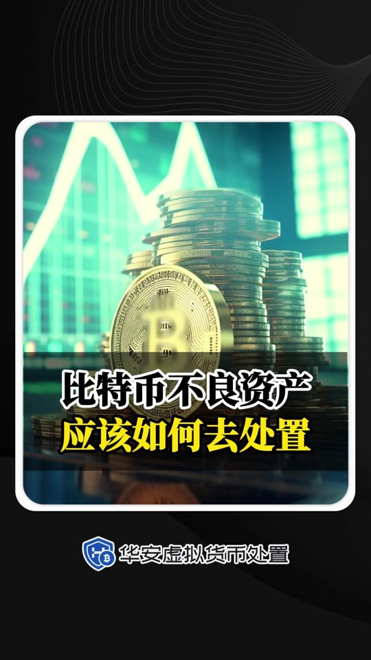 token送币、token币多少钱一枚