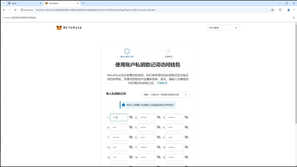 token钱包usdt提现教程、imtoken钱包usdt提现教程