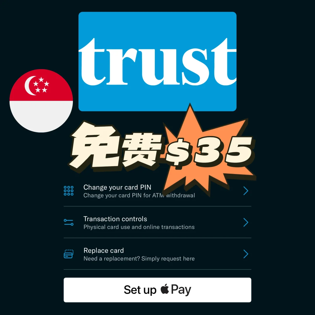 trust钱包下载app、Trust钱包下载地址查询