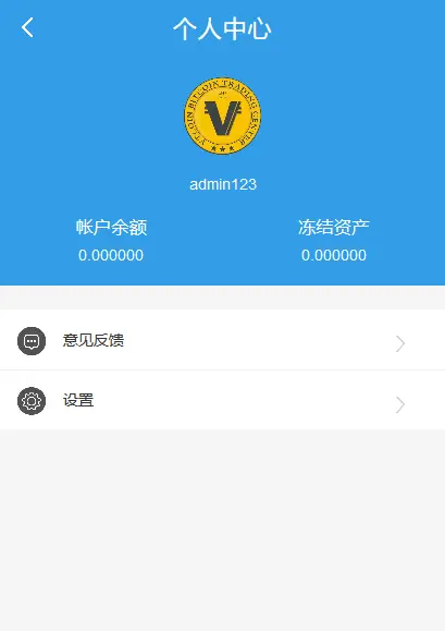 imtoken冷钱包怎么提现、imtoken冷钱包转账要手续费吗