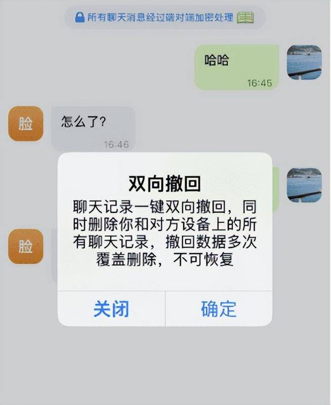 whatsapp怎么多选照片发朋友圈的简单介绍