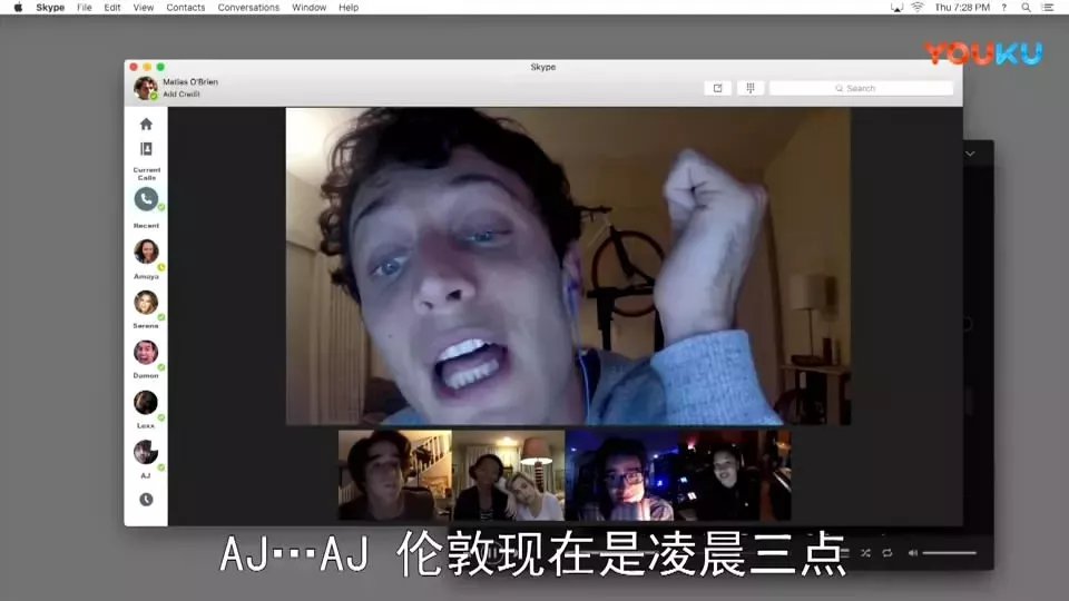 skype总是开机时蹦出来、skype总是开机时蹦出来怎么办