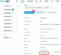 coinegg账户迁移公告、聚币交易所app官网下载安装