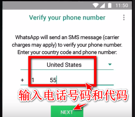 whatsapp怎么加好友教程的简单介绍