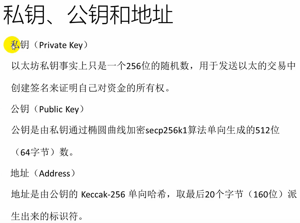 以太坊浏览器为什么进不去、以太坊浏览器为什么进不去了