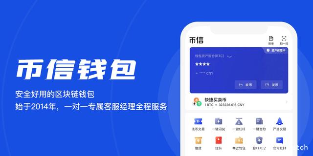 coinbase下载钱包、coinbase钱包怎么用