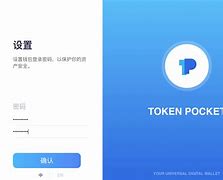 tokenpocket钱包官网的简单介绍