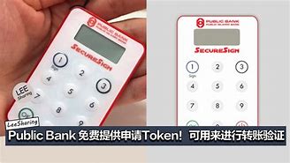 token转账一直等待确认、imtoken转账等待确认能退回吗