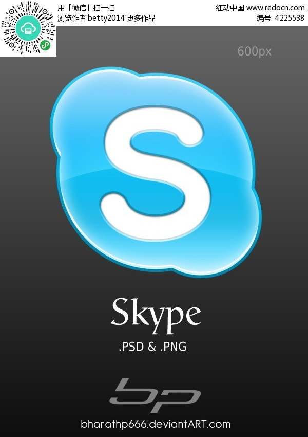 skype最新官方免费下载安装、skype最新官方免费下载安装手机版