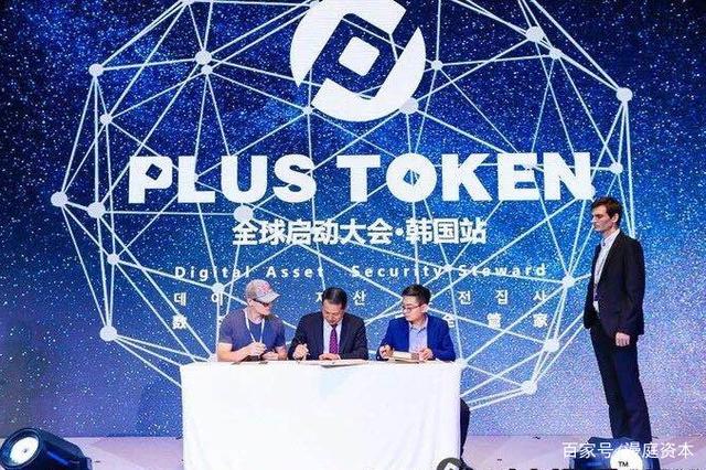 token钱包会倒闭吗、token钱包的最新下载