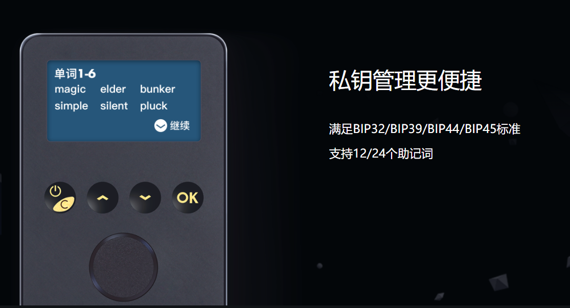 token钱包交易密码忘了怎么办、tokenpocket交易密码忘记怎么办