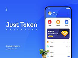 下载token钱包ios、imtoken钱包20官网