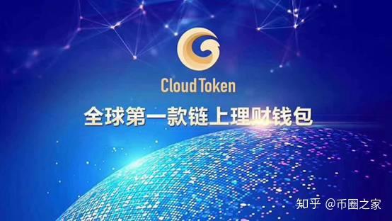 从交易所提币到token钱包、从交易所提币到token钱包怎么提现