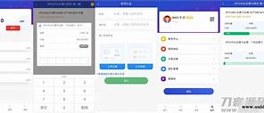 token钱包转账矿工费不足怎么办、tokenpocket钱包矿工费不足