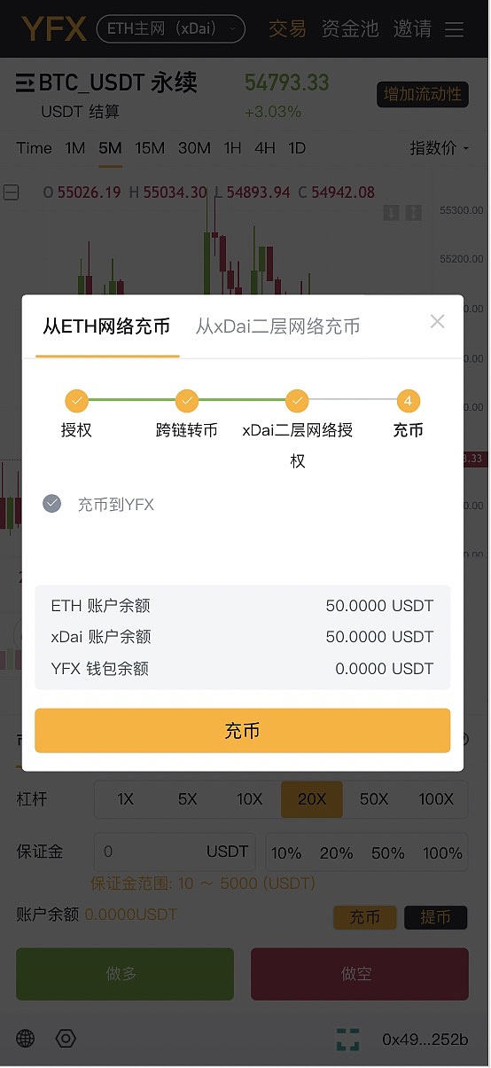 怎么从token钱包转到交易所、token pocket钱包怎么转出