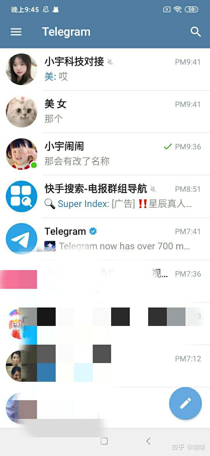 苹果手机telegeram怎么注册、国内怎么注册telegeram苹果视频