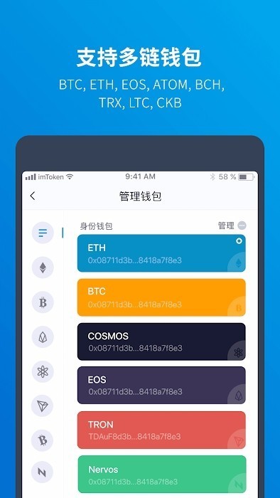 token钱包trx多重签名怎么解除的简单介绍