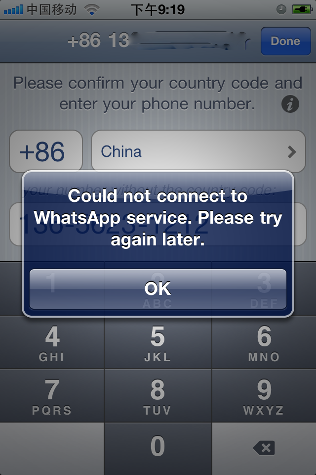 苹果whatsapp无法发送验证短信、苹果手机whatsapp无法发送sms短信