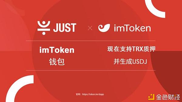 先下载tokenpocket钱包的简单介绍