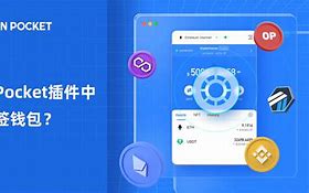 关于tokenpocket激活码创建的信息