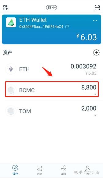 token钱包官网多少、token钱包的最新下载