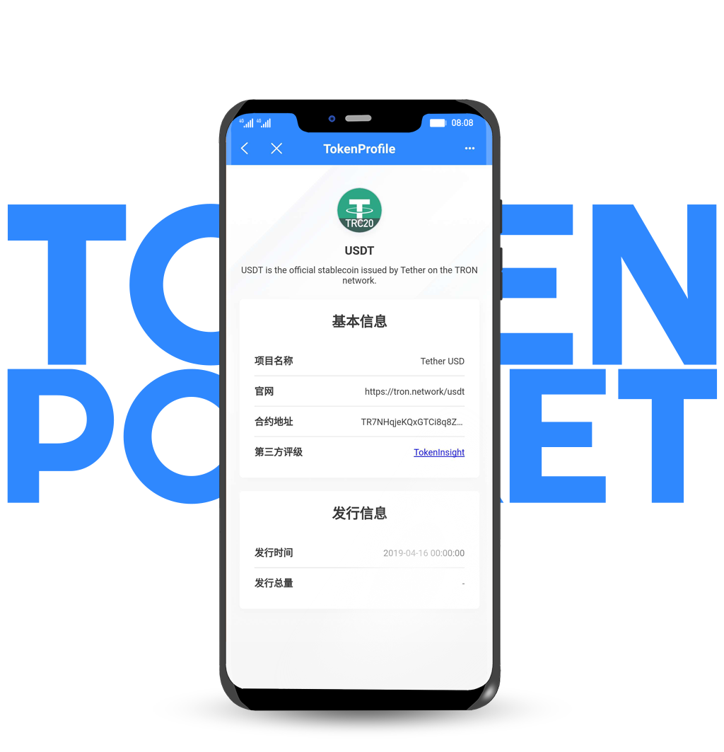 token钱包1.0、token钱包500个okb