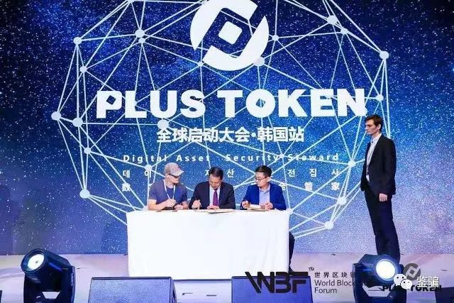 token唯一官网、tokenim官网地址