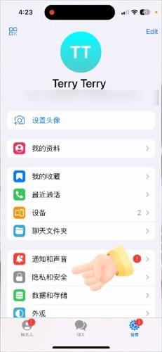 纸飞机app聊天软件下载最新版、纸飞机app聊天软件下载最新版最新版本