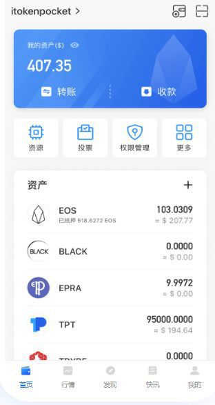 亚token钱包下载、cotoken钱包下载