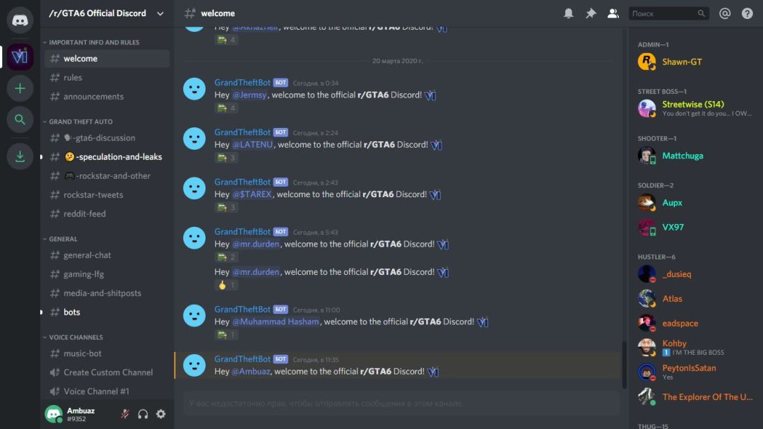 国内怎么用discord、国内怎么用discord 手机