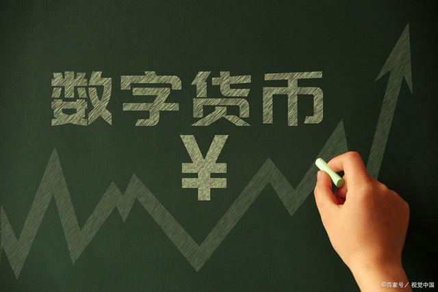 中国唯一合法数字货币、中国唯一合法数字货币以太坊