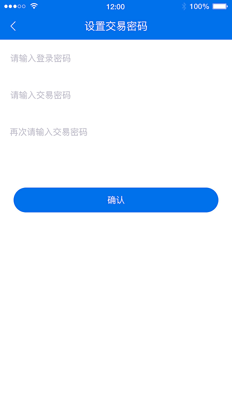 token钱包ios下载、token pocket钱包 ios