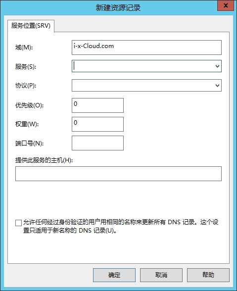 skypeforbusinessweb打不开、skype和skypeforbusiness区别