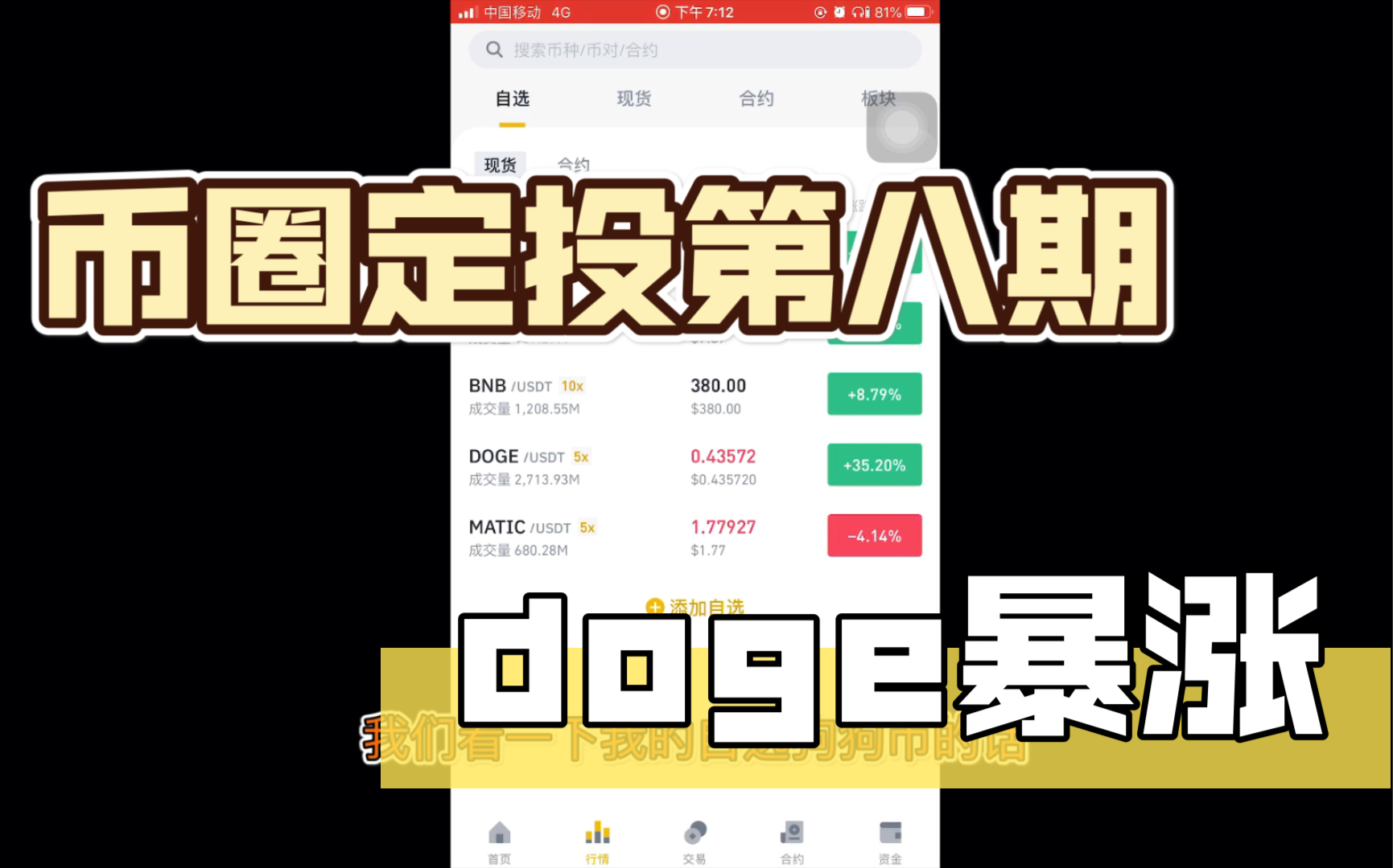 coinbase国内怎么用、国内如何使用coinbase