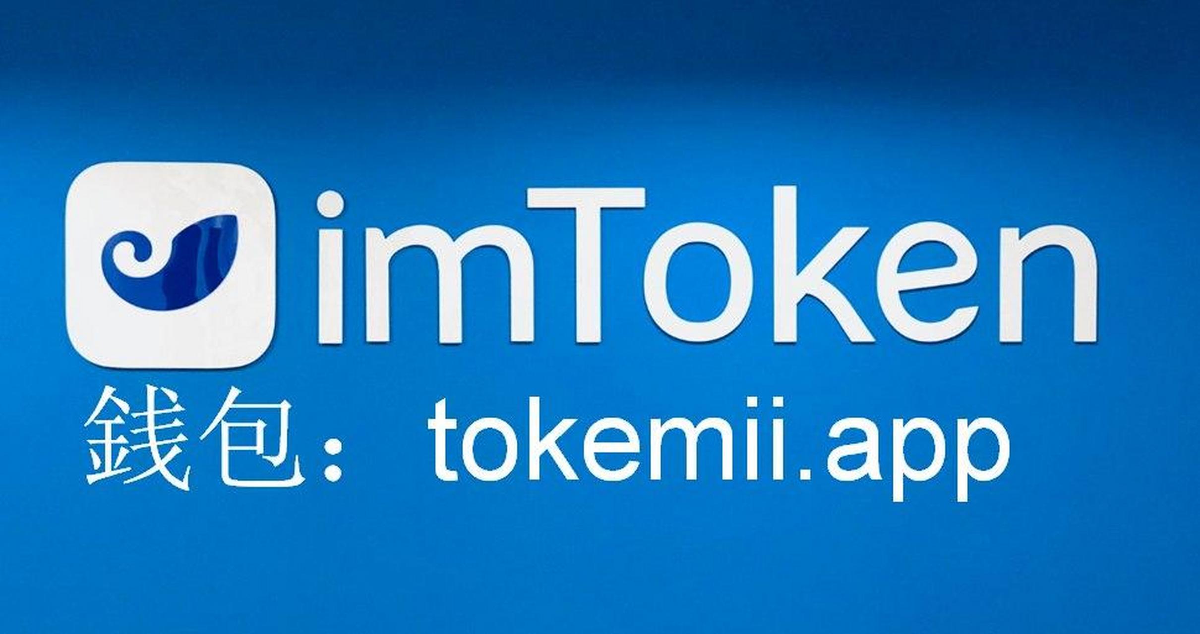 imtoken钱包登录入口、进入iphone官网查序列号