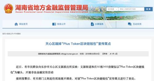 token钱包官网首页、token钱包的最新下载