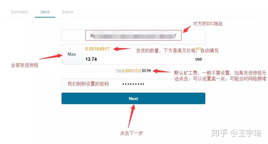 币圈钱包哪个靠谱、币圈的钱包是干嘛的